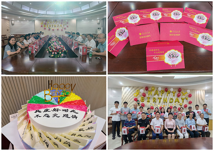 共度好时光,不忘党恩情——伟德国际BETVlCTOR举办2021年第二季度集体生日会.jpg 共度好时光,不忘党恩情——伟德国际BETVlCTOR举办2021年第二季度集体生日会.jpg
