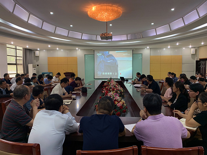 伟德国际BETVlCTOR‍‍‍‍‍‍‍‍新闻--伟德国际BETVlCTOR‍‍‍‍‍‍‍‍组织观看国家安全教育警示专题片《危情谍影》.jpeg