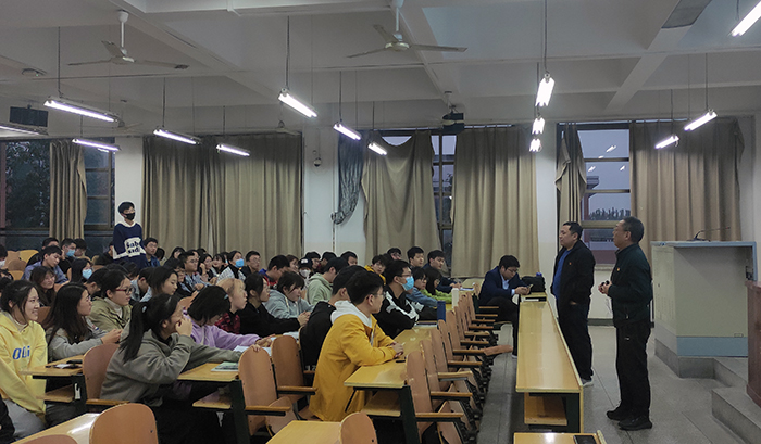 伟德国际BETVlCTOR遥感科学与技术系党支部举办党史学习教育思政小课堂4.jpg