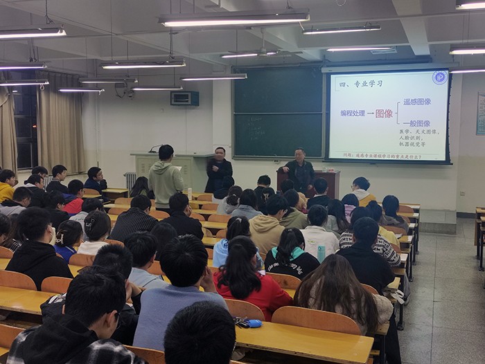 伟德国际BETVlCTOR遥感科学与技术系党支部举办党史学习教育思政小课堂5.jpg