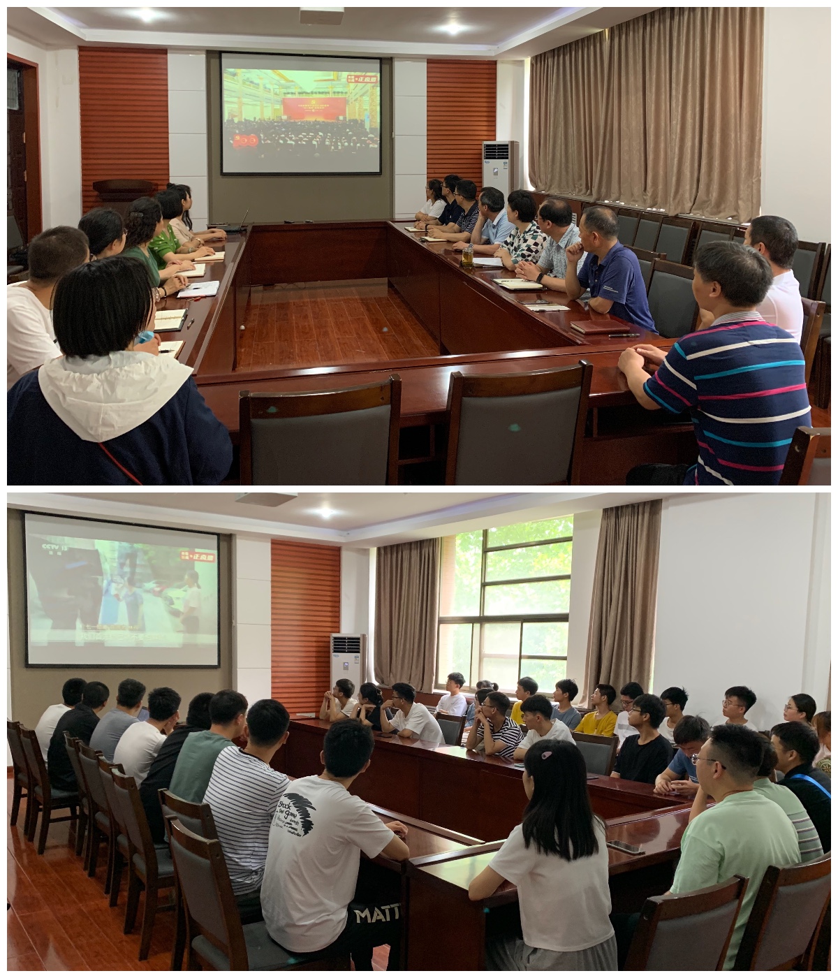 伟德国际BETVlCTOR新闻--伟德国际BETVlCTOR师生集中收看“七一勋章”颁授仪式.jpg 伟德国际BETVlCTOR新闻--伟德国际BETVlCTOR师生集中收看“七一勋章”颁授仪式.jpg