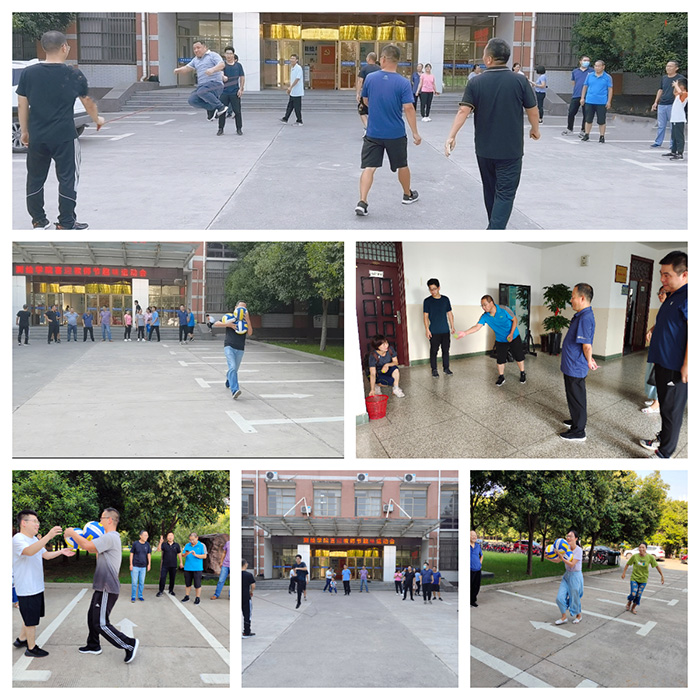 院新闻--伟德国际BETVlCTOR组织开展喜迎教师节趣味运动会.jpg 院新闻--伟德国际BETVlCTOR组织开展喜迎教师节趣味运动会.jpg