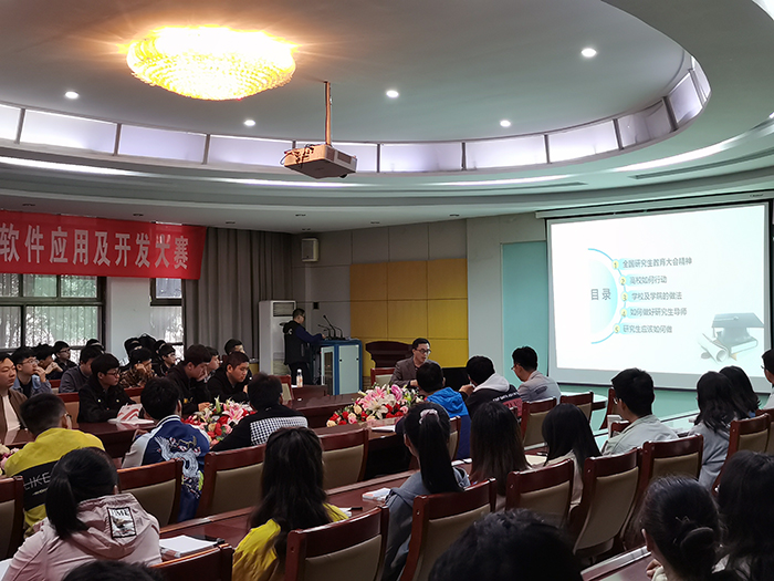 伟德国际BETVlCTOR2020届研究生与指导教师双选会2.jpg