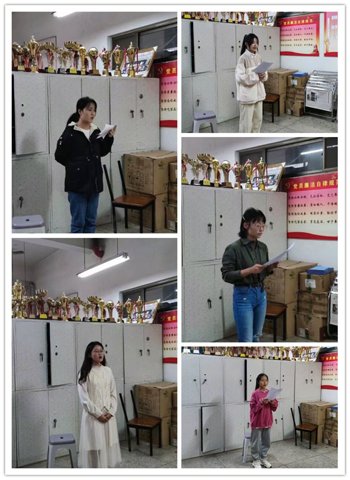 伟德国际BETVlCTOR成功举办“中华民族一家亲,同心共筑中国梦”主题演讲比赛.jpg 伟德国际BETVlCTOR成功举办“中华民族一家亲,同心共筑中国梦”主题演讲比赛.jpg