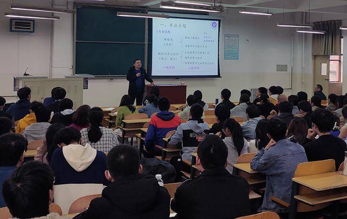 伟德国际BETVlCTOR遥感科学与技术系党支部举办党史学习教育思政小课堂3.jpg