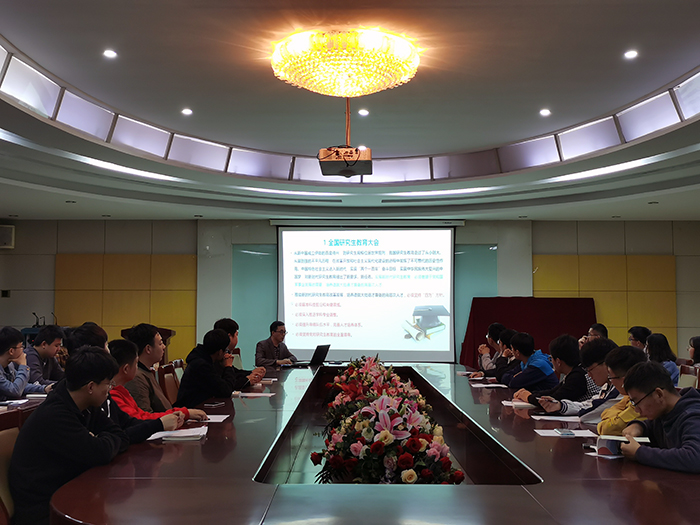 伟德国际BETVlCTOR2020届研究生与指导教师双选会1.jpg